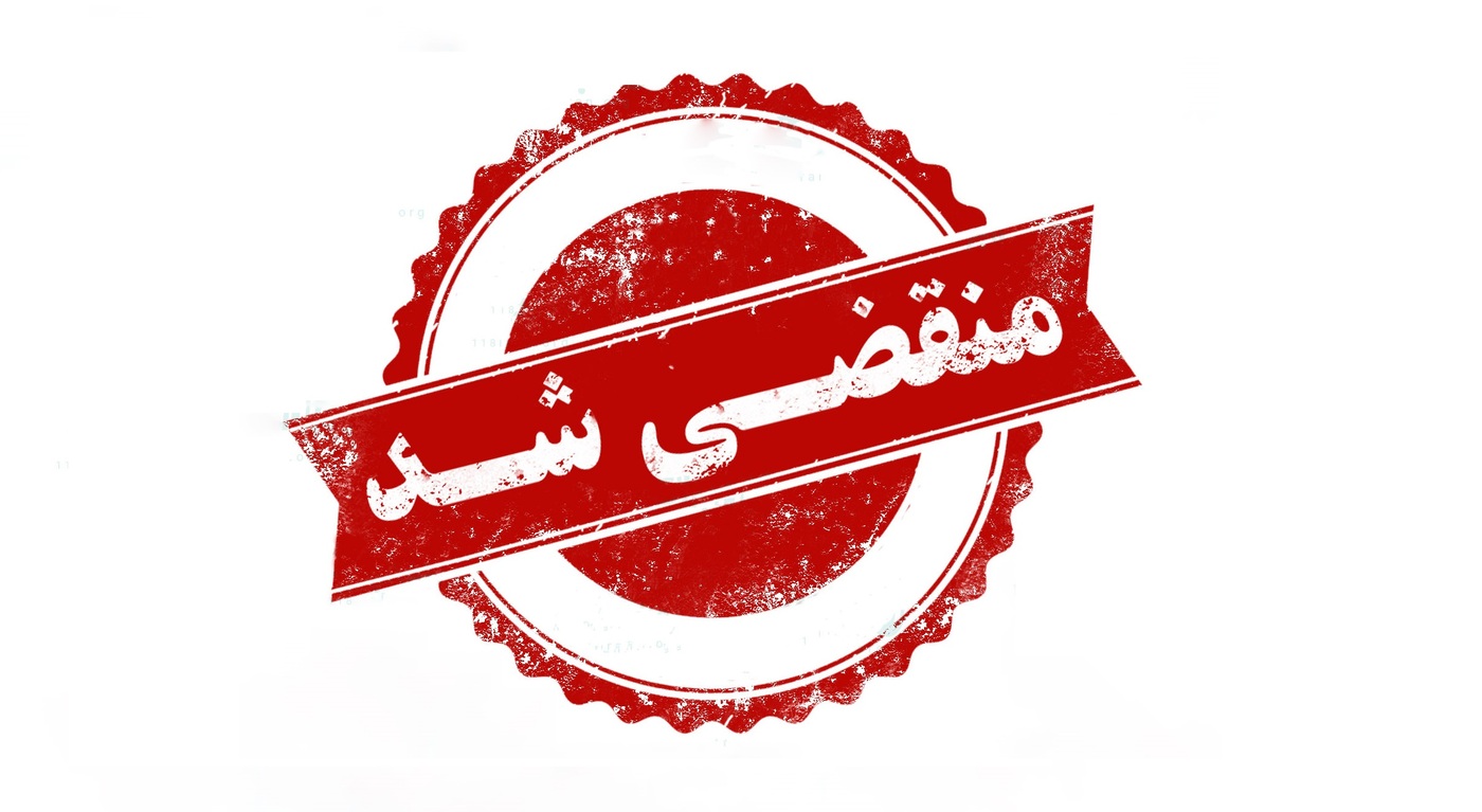 بهترین اتاق سازی در شهرقدس تهران